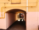 Помещение свободного назначения, 154,5 м²