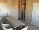 3-к. квартира, 81,4&nbsp;м²