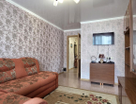 3-к. квартира, 50,1 м²