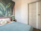 2-к. квартира, 53,5&nbsp;м²