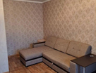 1-к. квартира, 38,6&nbsp;м²