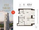 1-к. квартира, 47 м²
