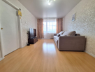 2-к. квартира, 42,9&nbsp;м²
