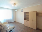 1-к. квартира, 29,8 м²