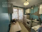 2-к. квартира, 37,7&nbsp;м²