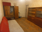 Комната, 20,5 м²