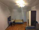 2-к. квартира, 46,7&nbsp;м²