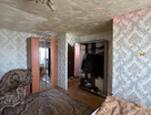 2-к. квартира, 45,8&nbsp;м²