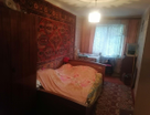 2-к. квартира, 43,8&nbsp;м²