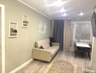 4-к. квартира, 73&nbsp;м²