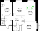 3-к. квартира, 77&nbsp;м²