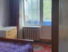 2-к. квартира, 46,4&nbsp;м²