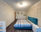 1-к. квартира, 32,5&nbsp;м²