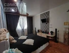 2-к. квартира, 54,6&nbsp;м²