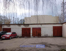 Помещение свободного назначения, 101,8 м²
