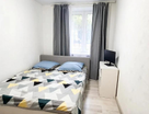 2-к. квартира, 42,5&nbsp;м²