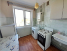 2-к. квартира, 43,7&nbsp;м²