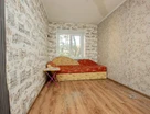 2-к. квартира, 40,3&nbsp;м²