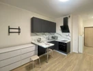 Студия, 25,3&nbsp;м²