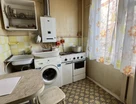 2-к. квартира, 44,4&nbsp;м²