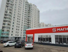1-к. квартира, 37,5&nbsp;м²