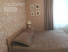 1-к. квартира, 44&nbsp;м²
