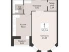 1-к. квартира, 50&nbsp;м²