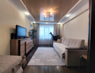 2-к. квартира, 45,5&nbsp;м²