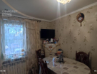 4-к. квартира, 94,6&nbsp;м²