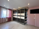 1-к. квартира, 32,9&nbsp;м²