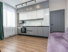 2-к. квартира, 45,5&nbsp;м²
