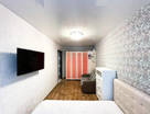 1-к. квартира, 26,6&nbsp;м²