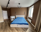 2-к. квартира, 65,5&nbsp;м²