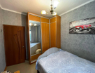 2-к. квартира, 49,3&nbsp;м²