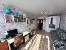 2-к. квартира, 46,5&nbsp;м²