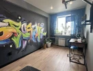 2-к. квартира, 42,6&nbsp;м²