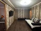 2-к. квартира, 44,7&nbsp;м²
