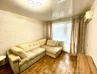 2-к. квартира, 49&nbsp;м²