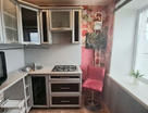2-к. квартира, 45,5&nbsp;м²
