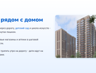 Студия, 26,3&nbsp;м²
