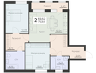 2-к. квартира, 71 м²
