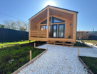 2-к. квартира, 41,9&nbsp;м²