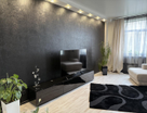 1-к. квартира, 51,7&nbsp;м²
