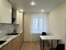 2-к. квартира, 50,1&nbsp;м²