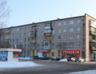 2-к. квартира, 44,1&nbsp;м²