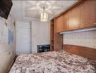 3-к. квартира, 57,2 м²