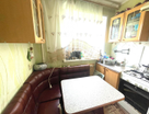 2-к. квартира, 45&nbsp;м²