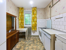 2-к. квартира, 50,3 м²