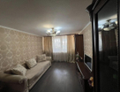 5-к. квартира, 94&nbsp;м²