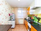 2-к. квартира, 50&nbsp;м²